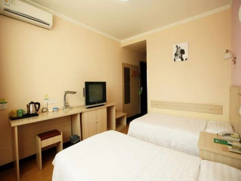 Xian  Ximei  Hotel