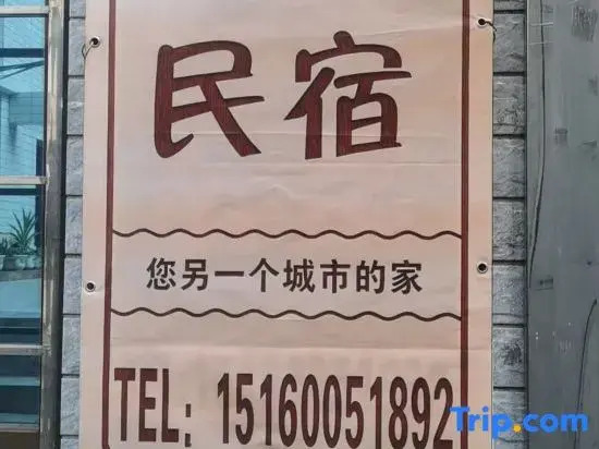 Xiamen Xinshiguang Hotel Apartment