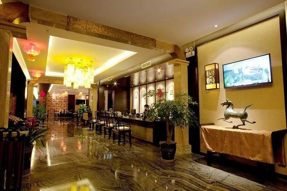 Hanyun Hotel