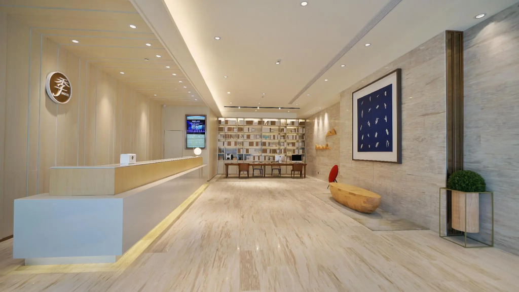 Ji Hotel Nanjing Banqiao