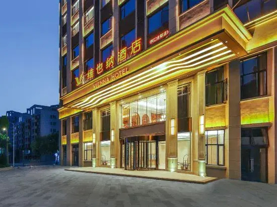 Vienna Hotel Qianshan Hekou ancient