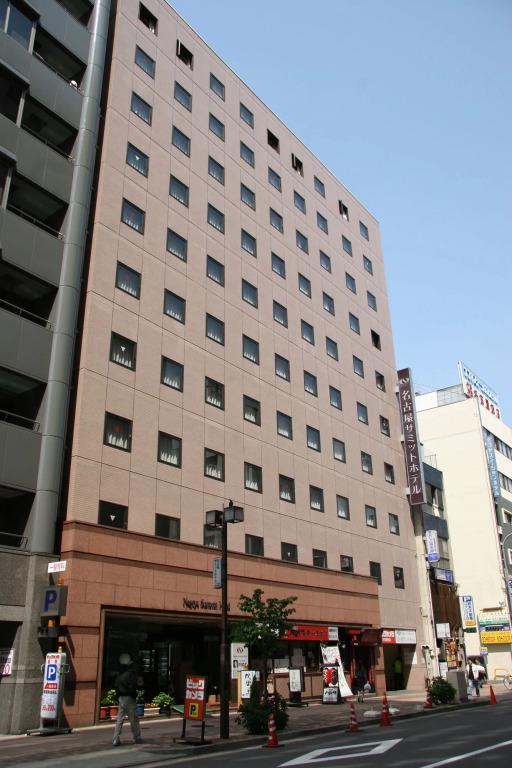 Nagoya - Hotel / Vacation STAY 13460