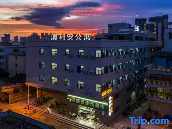 Jiangmen Aoli'an Apartment