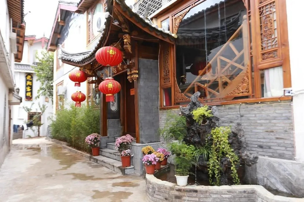 Lijiang Bear Baby Inn