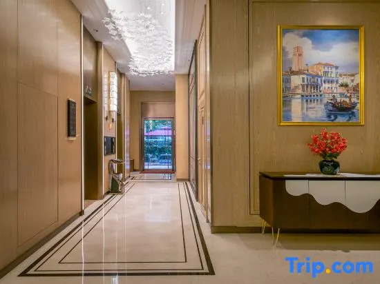Vienna International Hotel (Yulin Yudong New Area Branch)