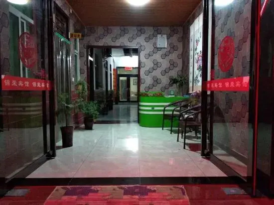 Huxian Jinrong Hotel