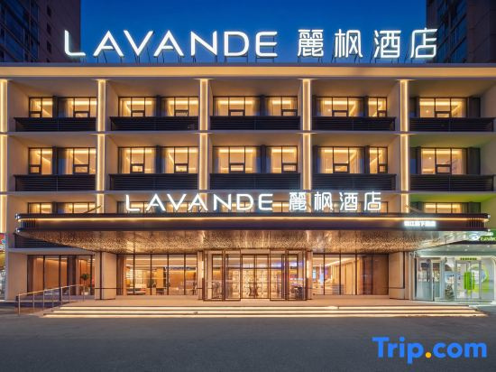 LAVANDE Hotel