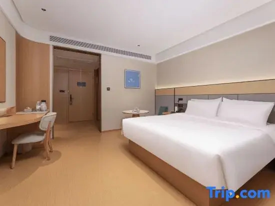 JI Hotel (Huangshan Huizhou Carving Museum)