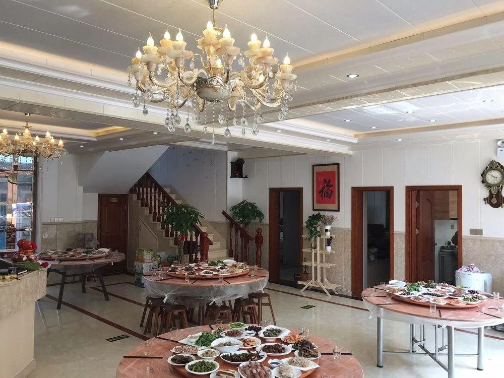 Gu Zhi Ju