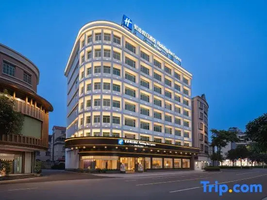 Holiday Inn Express Foshan Shunde Ronggui by IHG