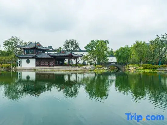 Zhongwu Hotel Nine Garden