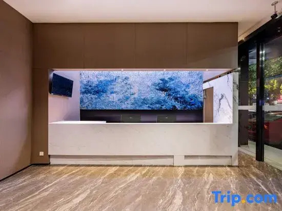 Youyi Hotel (Zhuji Yongli PlazaOriginal Island Hotel)