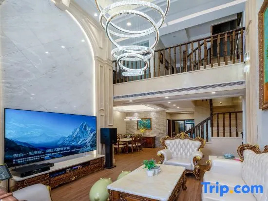 Xunliao Fuli Wang's Holiday Villa