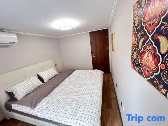 Yueju Meizhai Homestay