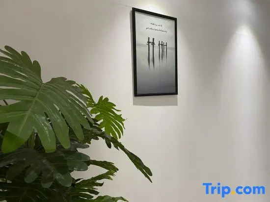 Palm Tree Chinese Hotel
