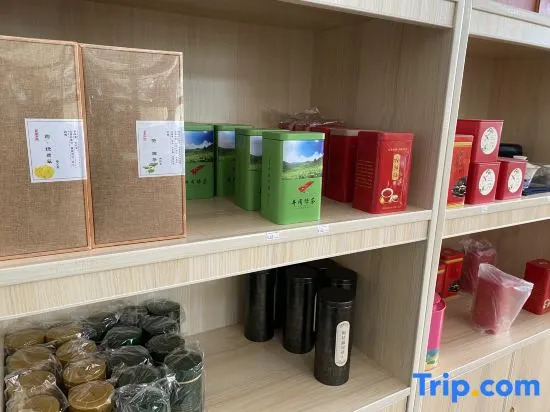 Changtian Ecological Garden (Jinggangshan Scenic Area Tourist Service Center Store)