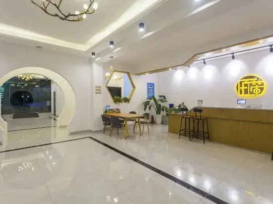 Mosheng Shangsu Travel Rental (Tropical Paradise Forest Park)