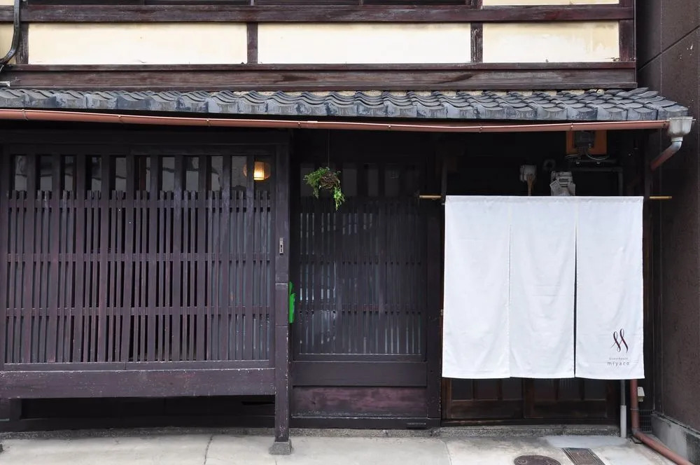 Suzuki Guesthouse