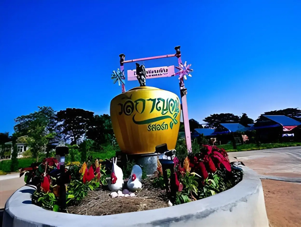 Waleekarn Resort
