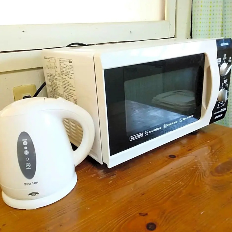 Guest house Hidamari - Vacation STAY 65582v
