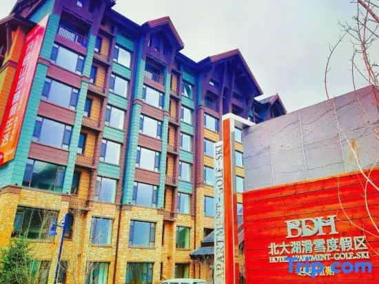 YINGHUI HOTEL BEIDAHU SKI RESORT