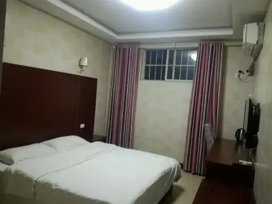 Boai hongchang hotel