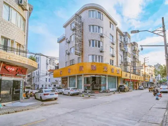 Xiangshan Shipu New Sunshine Hotel