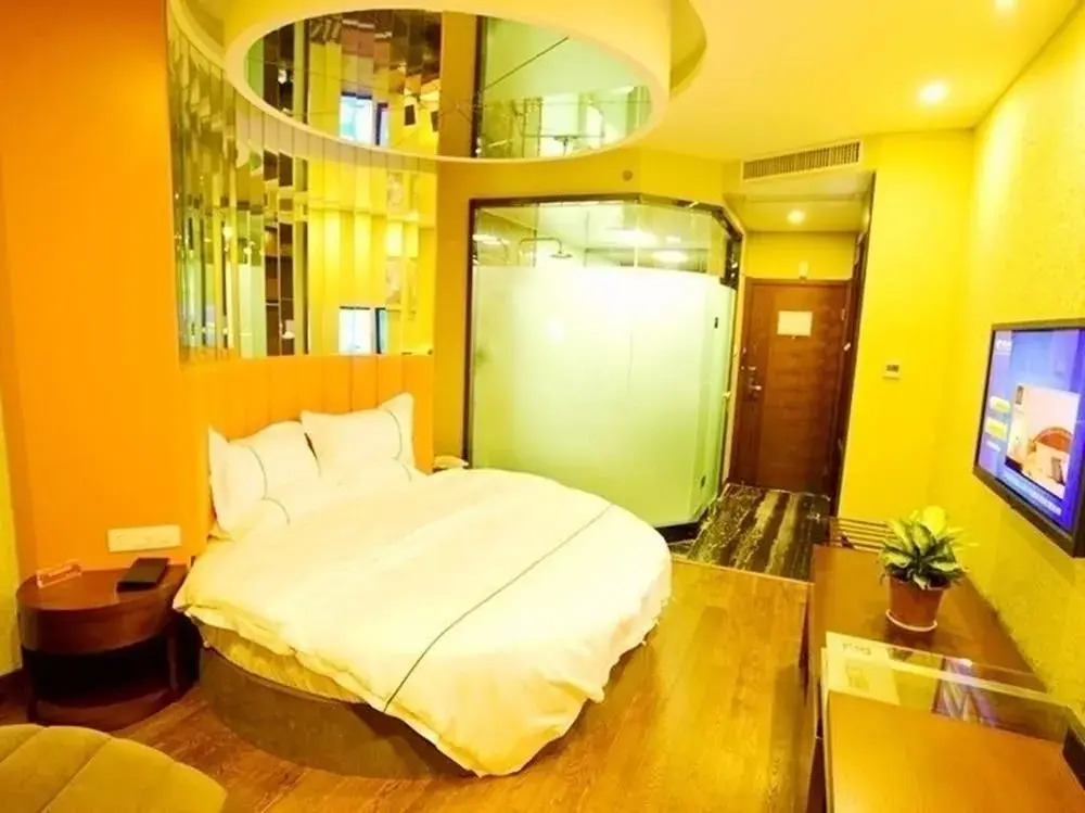 Jiuhuashan Shang Kingdom International Hotel