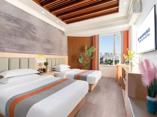 Home Inn Huaxuan Hotel (Wenxian Sima Street Branch)