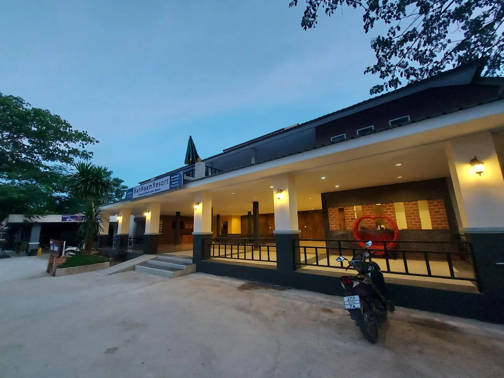 Ban Naam Resort
