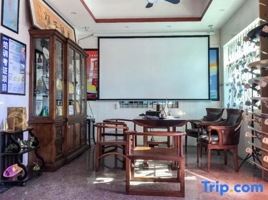 Yatai Hanghai Hostel