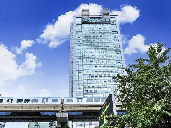 City Comfort Inn Hotel (Chongqing technology and business university)
