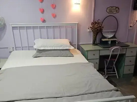 Yangyang Guest House