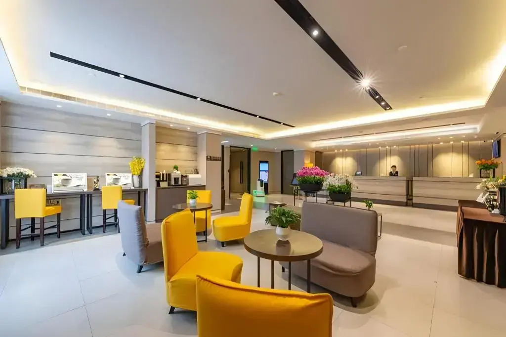 Home Inn Guomao