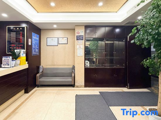 Hangzhou Jiake Hotel
