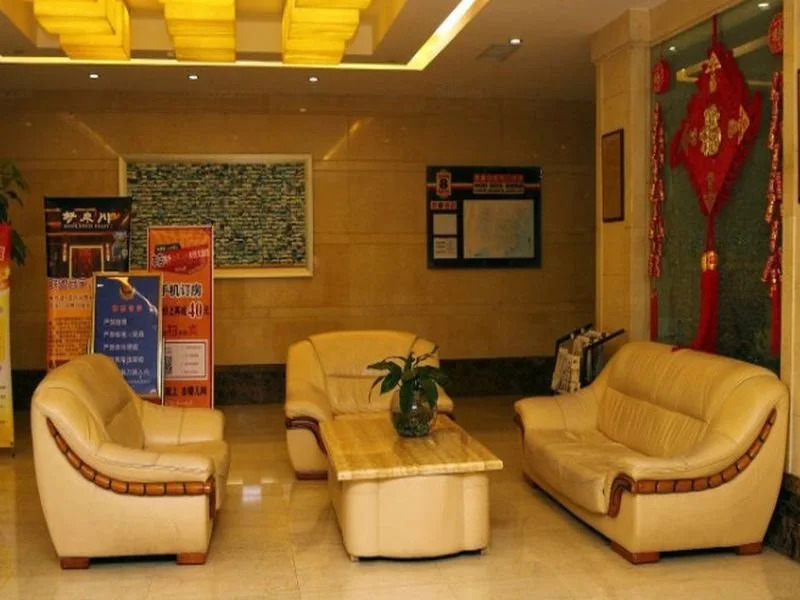 Super 8 Hotel Quanzhou New Station
