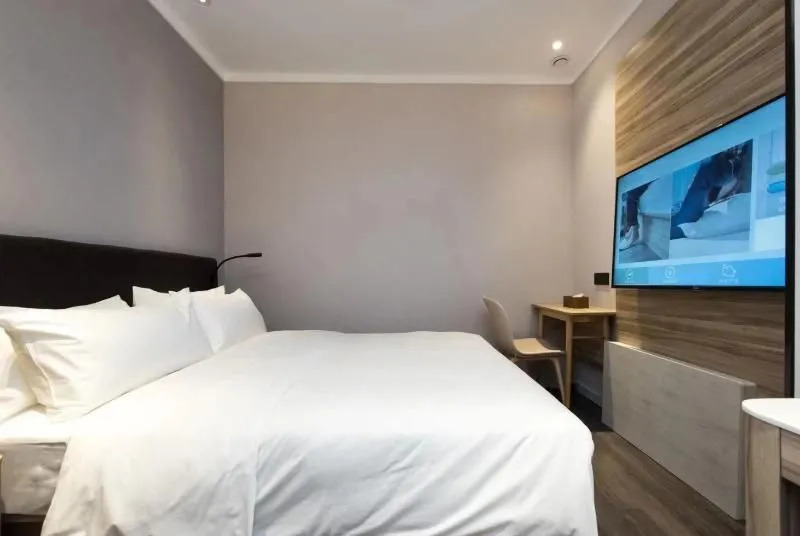 Hanting Premium Hotel Beijing South Railway Station Majiapu