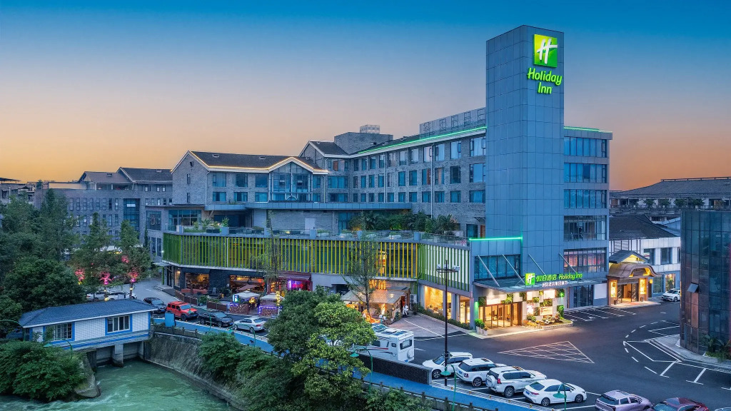 Holiday Inn Dujiangyan Ancient Town by IHG