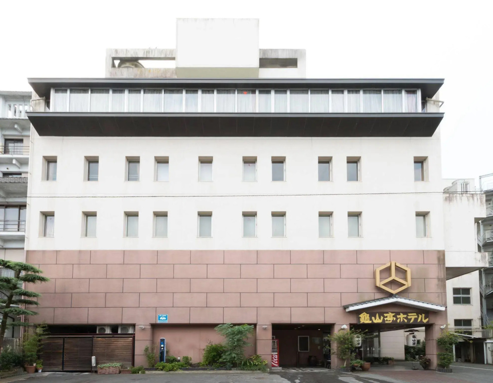Hita Onsen Kizantei Hotel