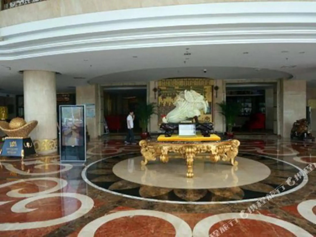 Zibo Wellhoo Hotel