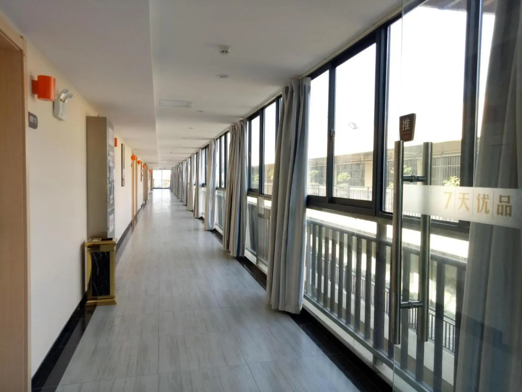 7Days Premium Hefei Jingshang Trade City Branch