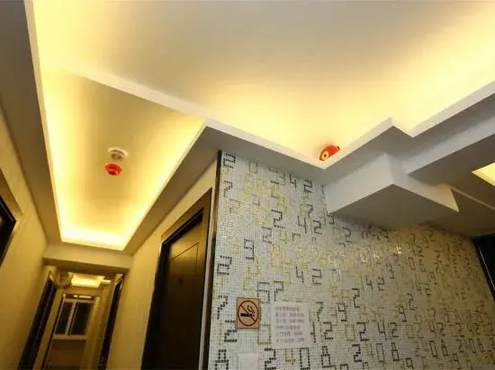 Joyce House (Tsim Sha Tsui)