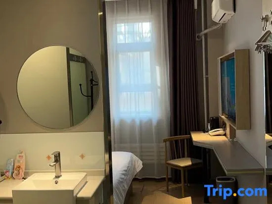 Jinjiang Inn Fashion Hotel (Shijiazhuang Second Hospital Heping West Road)