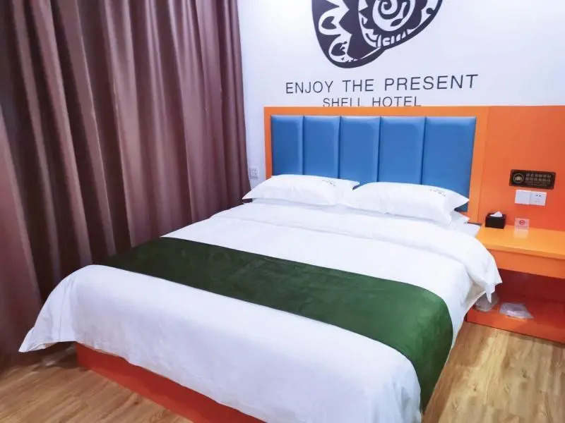 Shell Urumqi Shaybak District Xishan Road Hotel