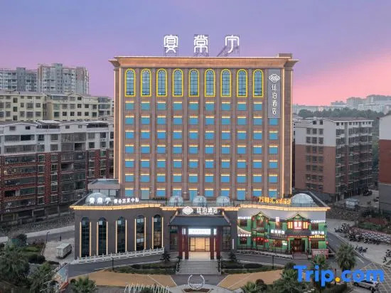 TILL BRIGHT Hotel (Changning Yizhong)