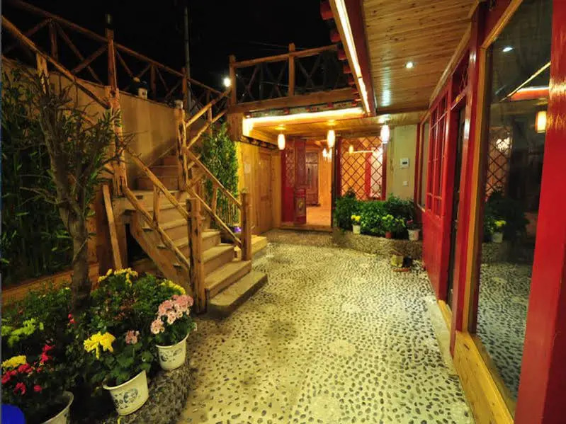 The Cozy Inn