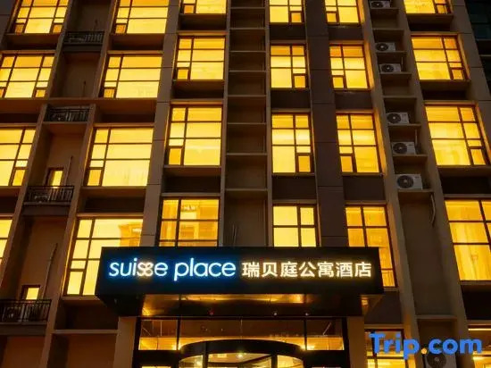 Suisse place Longfor Commercial Street Yangmadao Yantai