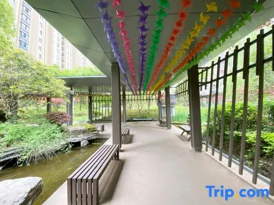Huangshan Hidden Residence City Apartment