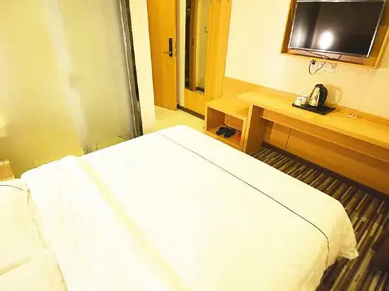 Kaiyue Hotel (Wuhan Vanke Emerald Binjiang)