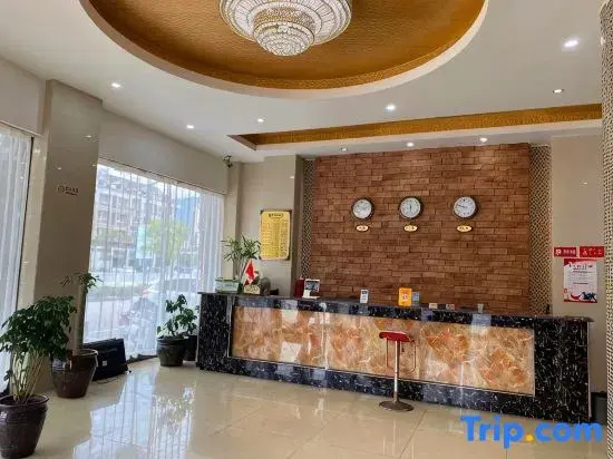 Linhai Haiyang Business Hotel